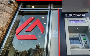 Έμπρακτη, Ρόδου, Eurobank, ebrakti, rodou, Eurobank