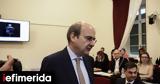 Κωστής Χατζηδάκης, Διαβεβαίωσε,kostis chatzidakis, diavevaiose