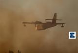 Φωτιά, Πότε, Canadair CL-515 – Αεροναυπηγός,fotia, pote, Canadair CL-515 – aeronafpigos