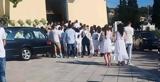 Πάτρα, Όλοι, Χριστίνα,patra, oloi, christina