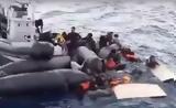 Μετανάστες, – Βίντεο, Μυτιλήνης,metanastes, – vinteo, mytilinis