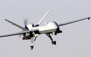 Κίεβο, Άγκυρα, UAV, Ουκρανία, kievo, agkyra, UAV, oukrania