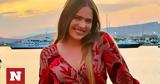 Αναστασία Τσιλιμπίου,anastasia tsilibiou