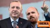 Turkish President Erdogan,Bilal