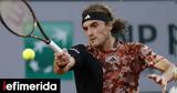 Στέφανος Τσιτσιπάς, Ίσνερ, Μεξικού,stefanos tsitsipas, isner, mexikou