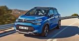 Citroen C3 Aircross SUV,