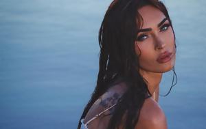 Megan Fox, Άλλη, Megan Fox, alli