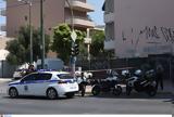 Πυροβολισμοί, Κολωνό, Τραυματίας,pyrovolismoi, kolono, travmatias
