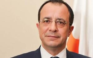 Κύπρος, Συνάντηση Ν, Χριστοδουλίδη, Ιορδανίας Αμπντάλα Β, Αμάν, kypros, synantisi n, christodoulidi, iordanias abntala v, aman