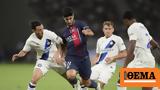 Ίντερ, 2-1, Παρί, Τόκιο - Δείτε,inter, 2-1, pari, tokio - deite