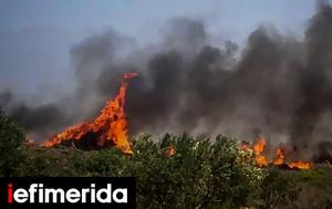 Φωτιά, Ασπρόπυργο, Ρουπάκι, Ασπρόπυργο -Επιχειρούν, fotia, aspropyrgo, roupaki, aspropyrgo -epicheiroun