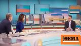 Μητσοτάκης, Αύριο, Good Morning Britain - Δύο, Τζόνσον,mitsotakis, avrio, Good Morning Britain - dyo, tzonson