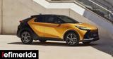 Ελλάδα, Toyota C-HR -Πόσο,ellada, Toyota C-HR -poso