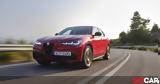 Δοκιμή Alfa Romeo Stelvio 2 2D Q4, Timeless,dokimi Alfa Romeo Stelvio 2 2D Q4, Timeless