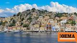 Symi, Unveiling,Duchess, Dodecanese