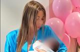Άντζελα Δημητρίου,antzela dimitriou