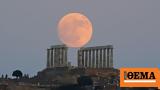 Greek, – August’s Full Sturgeon Moon,1st