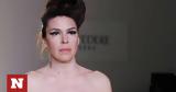 50χρονη Ναταλία Δραγούμη,50chroni natalia dragoumi