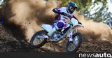 Yamaha YZ,