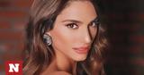Ηλιάνα Παπαγεωργίου, Shopping Star,iliana papageorgiou, Shopping Star