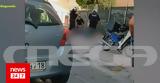 Βίντεο, Κολωνό,vinteo, kolono