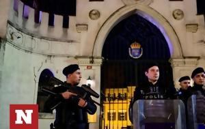 Τουρκία, Ψυχικά, tourkia, psychika