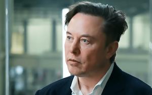 ΗΠΑ, Έλον Μασκ, ipa, elon mask