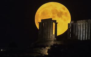Μαγευτικό, Φωτογραφίες, Πανσέληνο, Οξύρρυγχου, mageftiko, fotografies, panselino, oxyrrygchou