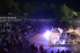 49ο ΦΕΣΤΙΒΑΛ ΚΝΕ - ΟΔΗΓΗΤΗ, ΚΝΕ,49o festival kne - odigiti, kne