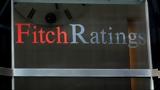 Fitch, ΗΠΑ, Λευκός Οίκος …παρεξηγήθηκε,Fitch, ipa, lefkos oikos …parexigithike