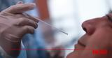 Rapid Test, Πού, Τετάρτη 2 Αυγούστου, Αχαΐα, Ηλεία 2 Αυγούστου,Rapid Test, pou, tetarti 2 avgoustou, achaΐa, ileia 2 avgoustou