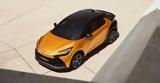 Ξεκινά, Toyota C-HR- Δείτε,xekina, Toyota C-HR- deite