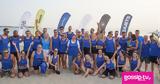 Φιλανθρωπικού, Beach Volley, W I N, Hellas By Majenco,filanthropikou, Beach Volley, W I N, Hellas By Majenco