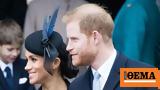 Harry,Meghan Markle