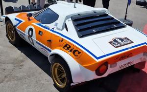 Lancia Stratos, Jigger