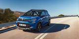 Δείτε, Citroen C3 Aircross SUV, 19 900€,deite, Citroen C3 Aircross SUV, 19 900€