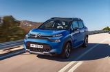 Διαθέσιμο, -έκπληξη, Citroen C3 Aircross,diathesimo, -ekplixi, Citroen C3 Aircross