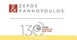 Ζέπος, Γιαννόπουλος, Financial Times Innovative Lawyers Awards Europe 2023,zepos, giannopoulos, Financial Times Innovative Lawyers Awards Europe 2023