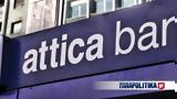 Ellington,Attica Bank -