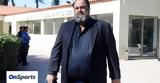 Μαρινάκης, ΕΠΟ, Ντροπή,marinakis, epo, ntropi