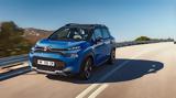 Citroen C3 Aircross SUV, Ασύγκριτη,Citroen C3 Aircross SUV, asygkriti