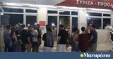 Μπουρκίνα Φάσο, Νίγηρας, 107, ΣΥΡΙΖΑ,bourkina faso, nigiras, 107, syriza