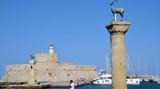 Rhodes What, Παγκόσμια, Τουρισμού,Rhodes What, pagkosmia, tourismou