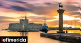 Rhodes What, Τουρισμού, ΕΟΤ, Ρόδο,Rhodes What, tourismou, eot, rodo