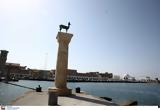 Rhodes What, Τουρισμού, Ρόδο,Rhodes What, tourismou, rodo