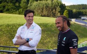 Wolff, Hamilton