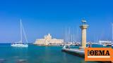 Rhodes What, Τουρισμού, Ρόδο,Rhodes What, tourismou, rodo