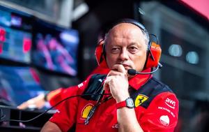 Vasseur, Ferrari