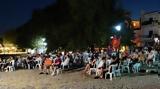 49ο ΦΕΣΤΙΒΑΛ ΚΝΕ - ΟΔΗΓΗΤΗ, Εκδηλώσεις,49o festival kne - odigiti, ekdiloseis