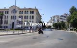 Θεσσαλονίκη, Κλείνει, Τσιμισκή, - Ποιες,thessaloniki, kleinei, tsimiski, - poies